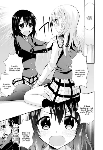 [Saki Chisuzu] Nijiiro Sensibility Ch. 3 | Rainbow Sensibility Fhentai - Page 13