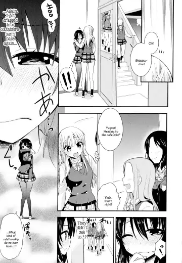 [Saki Chisuzu] Nijiiro Sensibility Ch. 3 | Rainbow Sensibility Fhentai - Page 3