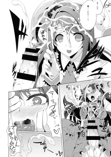 [Kasuga Mayu] Kore ga Egao no Mahou desu ka? Fhentai - Page 16