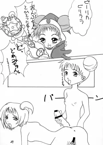 BLACK LIGHT 3 Fhentai - Page 26