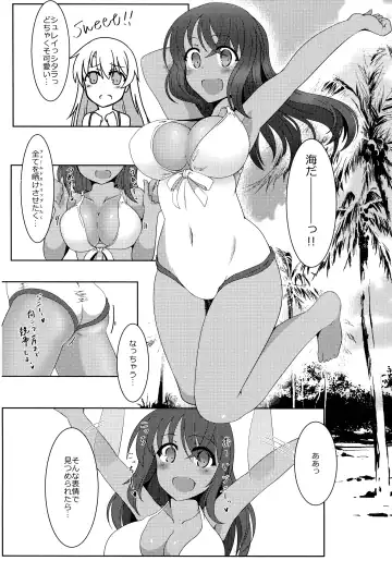 Futanari Actress! Nankyoku Shard hen! Fhentai - Page 6