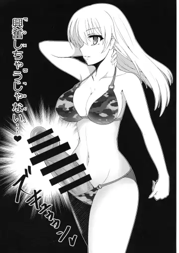 Futanari Actress! Nankyoku Shard hen! Fhentai - Page 7