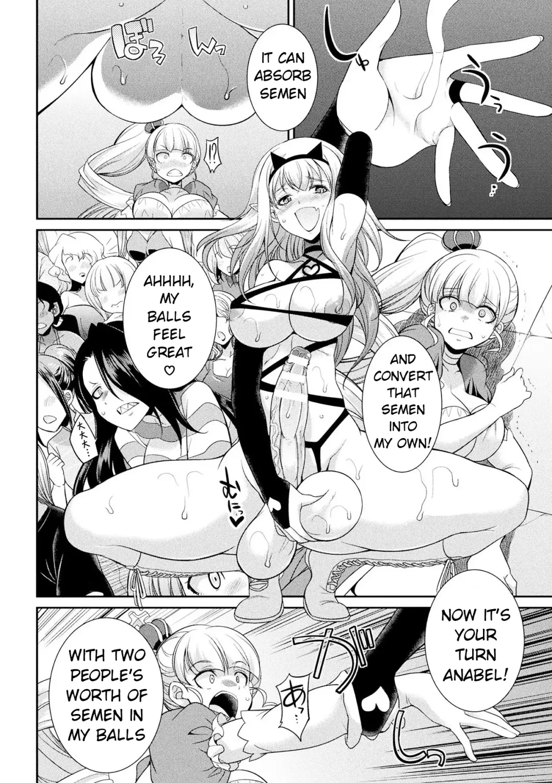 [Gekka Kaguya] Futanarijima ~The Queen of Penis~ Ch. 4 Fhentai - Page 16