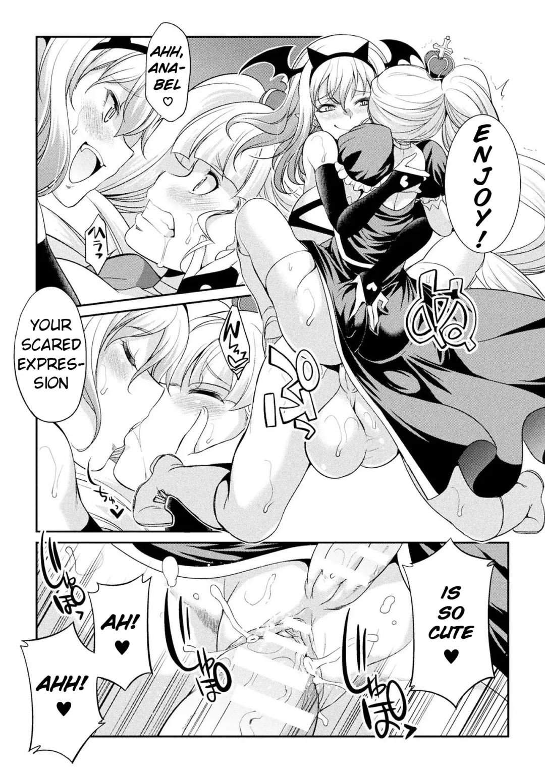 [Gekka Kaguya] Futanarijima ~The Queen of Penis~ Ch. 4 Fhentai - Page 17