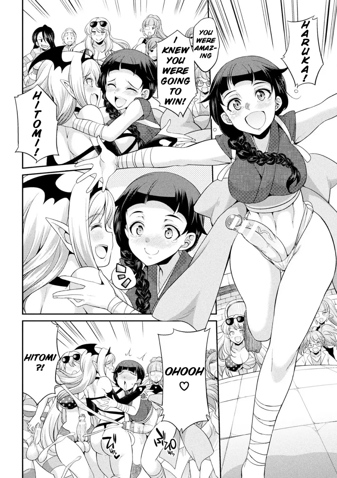 [Gekka Kaguya] Futanarijima ~The Queen of Penis~ Ch. 4 Fhentai - Page 27