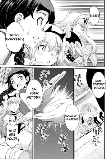[Gekka Kaguya] Futanarijima ~The Queen of Penis~ Ch. 4 Fhentai - Page 30