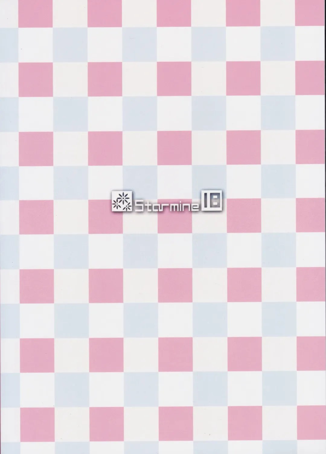 [Hanabi] Mayu ni Ona Goods de Shiborareru Hon Fhentai - Page 18