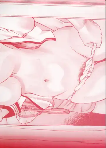 [Makibe Kataru] In no Rakuin -Brand of obscene- Fhentai - Page 4