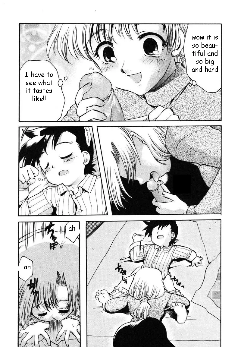 [Silhouette Sakura] Birthday Present Fhentai - Page 4