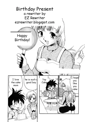 Read [Silhouette Sakura] Birthday Present - Fhentai
