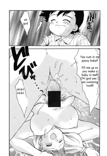 [Silhouette Sakura] Birthday Present Fhentai - Page 13