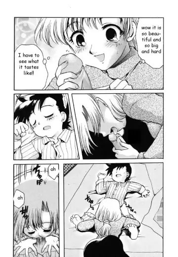 [Silhouette Sakura] Birthday Present Fhentai - Page 4