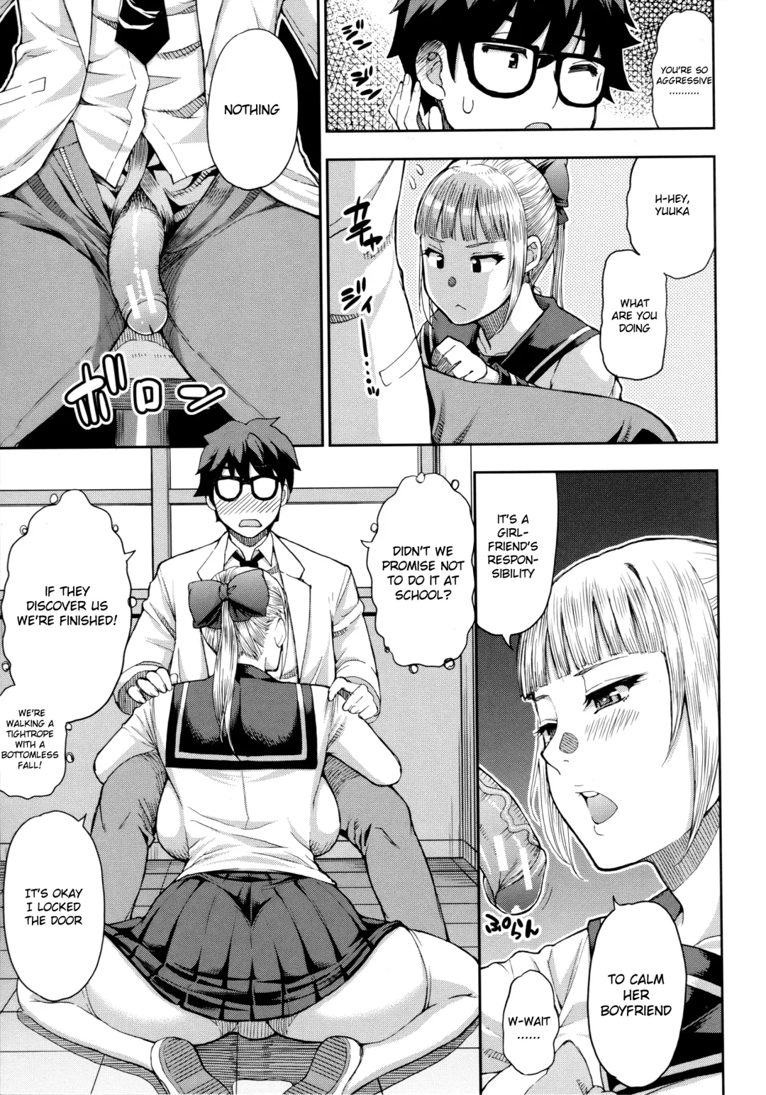 [Shunjou Shuusuke] Onegai, Sukoshi Yasumasete... ~Karada Torokeru Sex no Ato ni~ Ch. 2, 4 Fhentai - Page 12