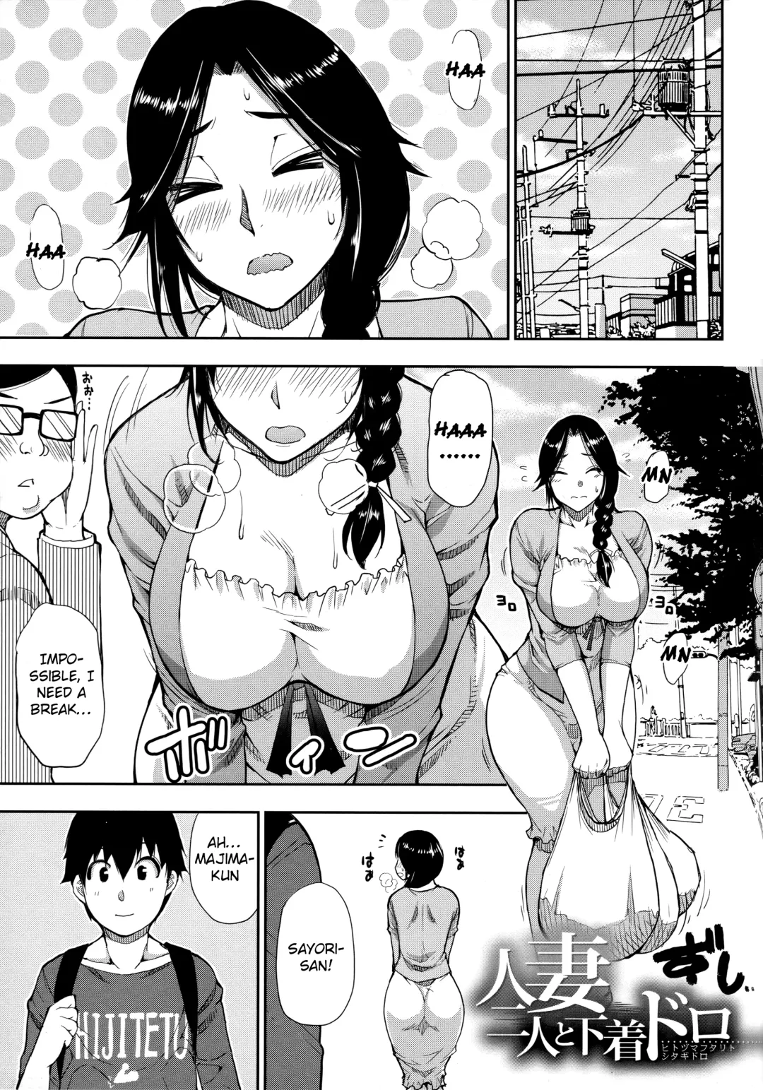 [Shunjou Shuusuke] Onegai, Sukoshi Yasumasete... ~Karada Torokeru Sex no Ato ni~ Ch. 2, 4 Fhentai - Page 38