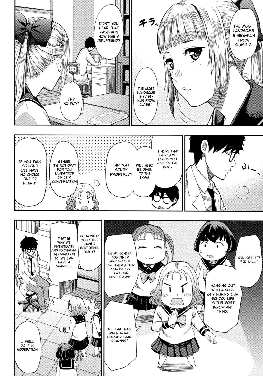 [Shunjou Shuusuke] Onegai, Sukoshi Yasumasete... ~Karada Torokeru Sex no Ato ni~ Ch. 2, 4 Fhentai - Page 7