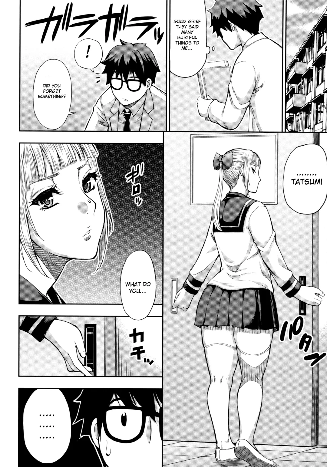 [Shunjou Shuusuke] Onegai, Sukoshi Yasumasete... ~Karada Torokeru Sex no Ato ni~ Ch. 2, 4 Fhentai - Page 9