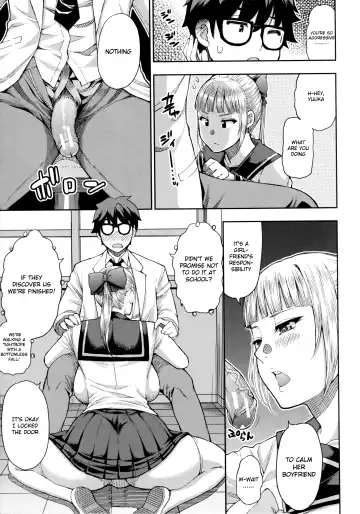 [Shunjou Shuusuke] Onegai, Sukoshi Yasumasete... ~Karada Torokeru Sex no Ato ni~ Ch. 2, 4 Fhentai - Page 12