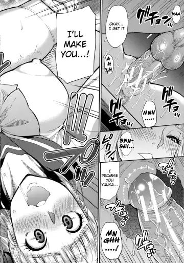 [Shunjou Shuusuke] Onegai, Sukoshi Yasumasete... ~Karada Torokeru Sex no Ato ni~ Ch. 2, 4 Fhentai - Page 33