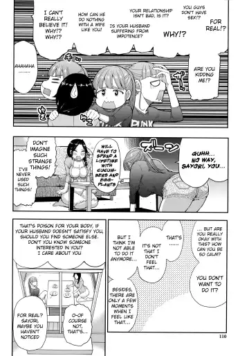 [Shunjou Shuusuke] Onegai, Sukoshi Yasumasete... ~Karada Torokeru Sex no Ato ni~ Ch. 2, 4 Fhentai - Page 45