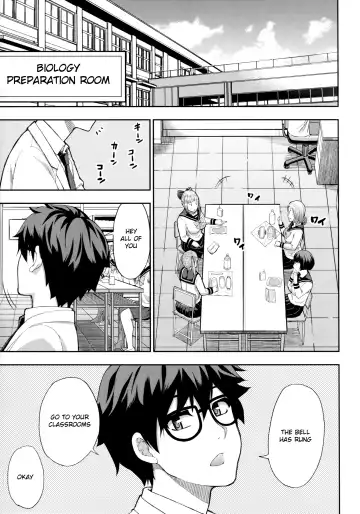 [Shunjou Shuusuke] Onegai, Sukoshi Yasumasete... ~Karada Torokeru Sex no Ato ni~ Ch. 2, 4 Fhentai - Page 6