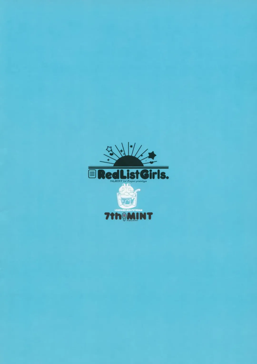 [Midoriha Mint - Shigeta] LEOPARD; GULFSTREAM Fhentai - Page 14