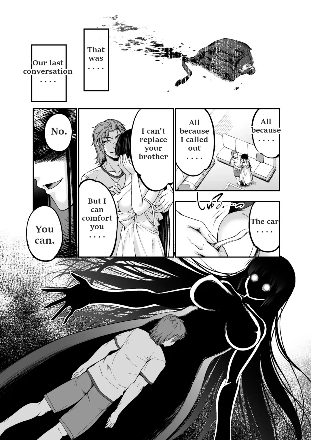 Microne Magazine Vol.55 (decensored) Fhentai - Page 2