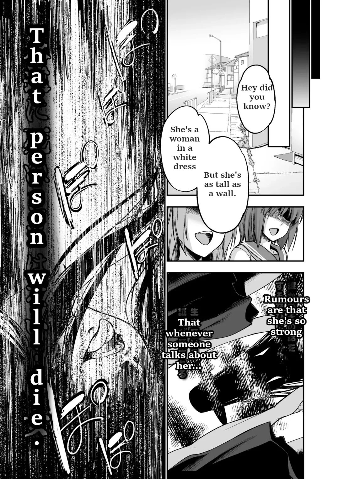 Microne Magazine Vol.55 (decensored) Fhentai - Page 20