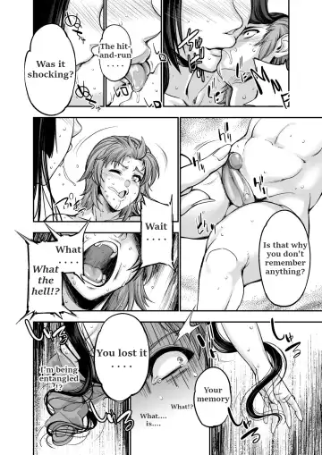 Microne Magazine Vol.55 (decensored) Fhentai - Page 4