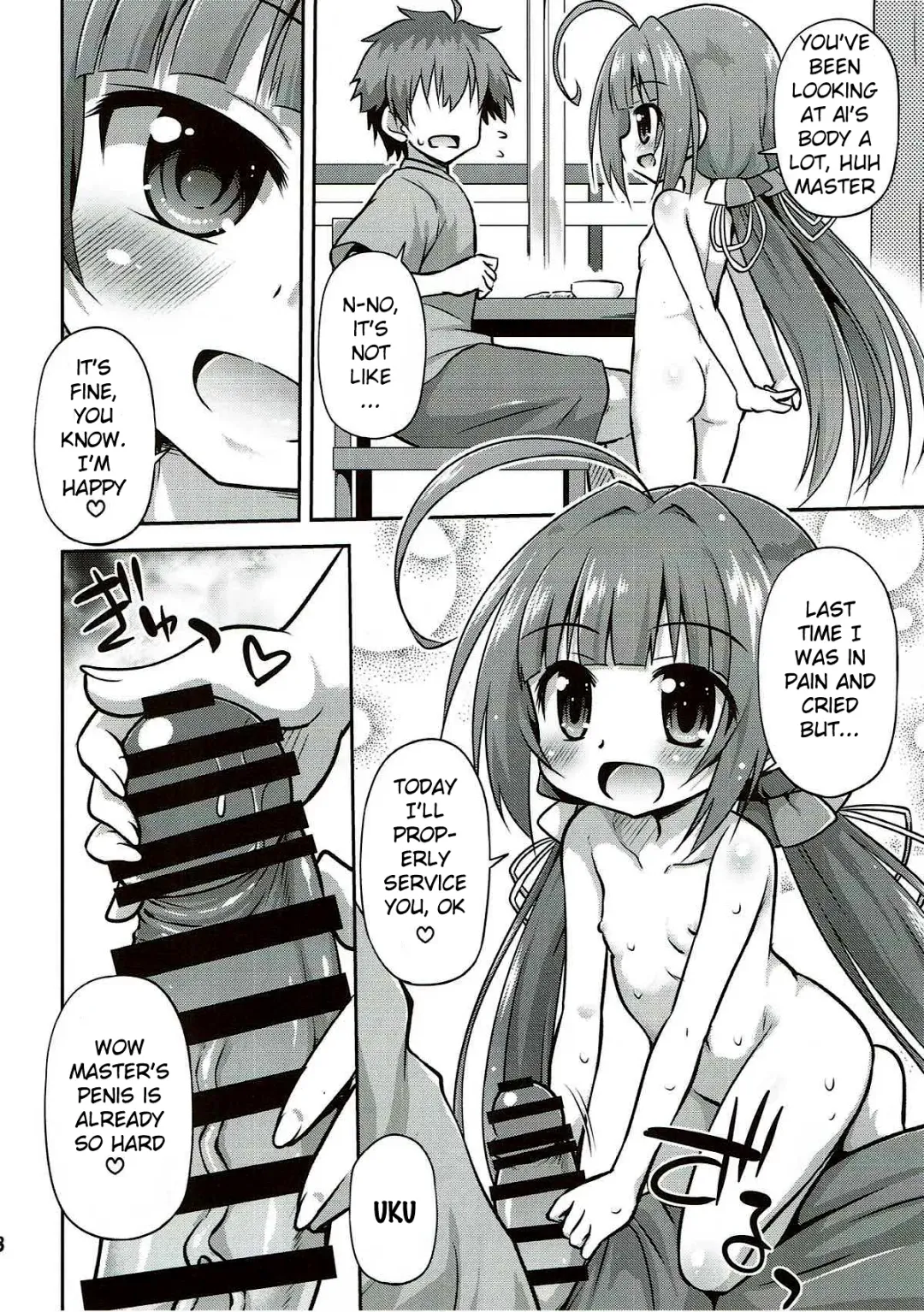 [Hino Hino] Uchideshi no Oshigoto! Fhentai - Page 7