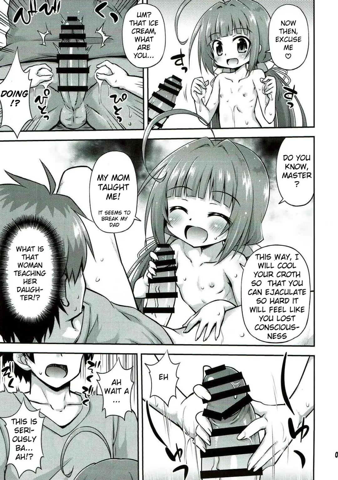 [Hino Hino] Uchideshi no Oshigoto! Fhentai - Page 8