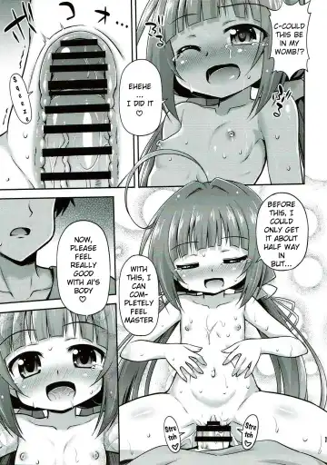 [Hino Hino] Uchideshi no Oshigoto! Fhentai - Page 16