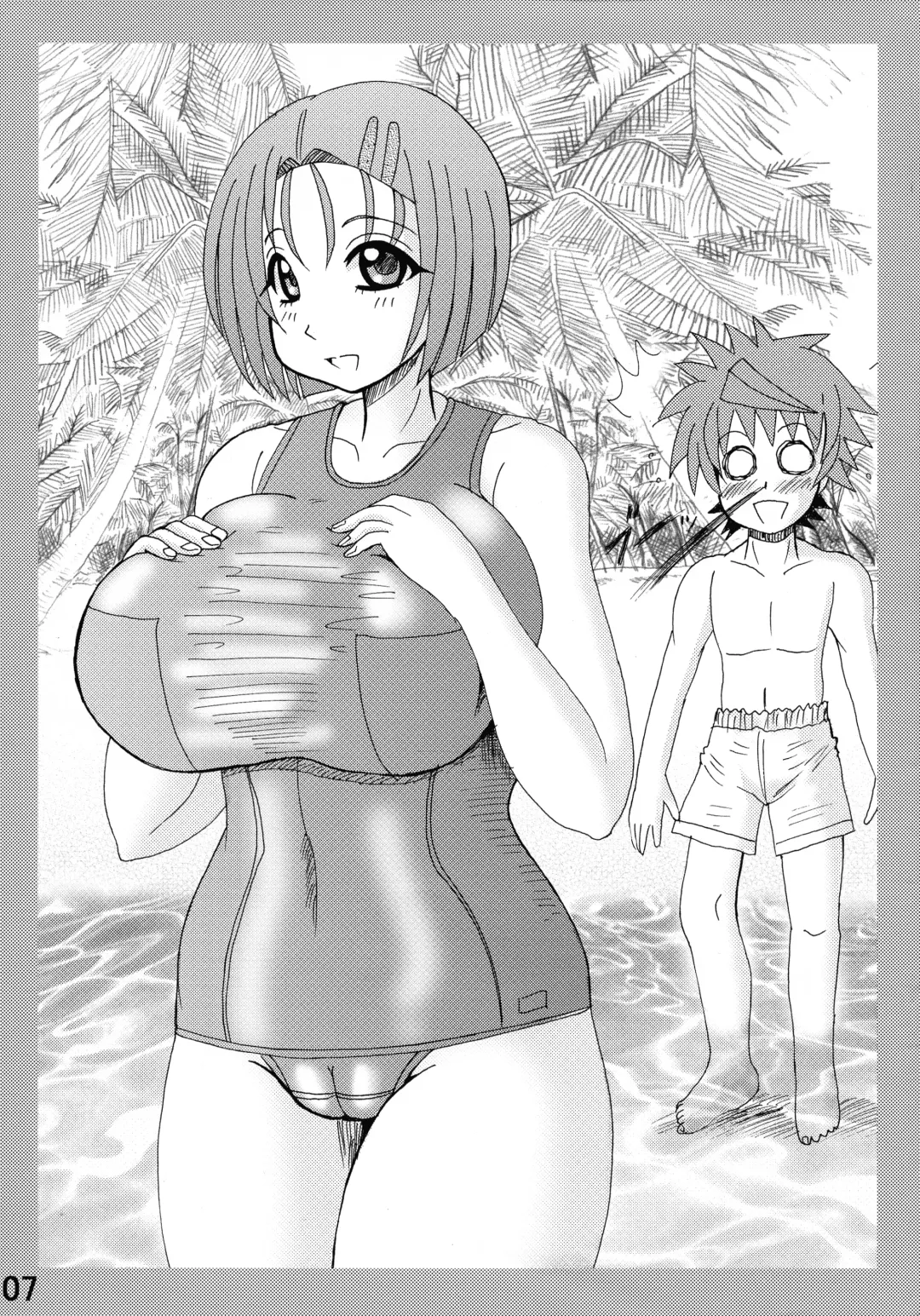 [Kurokawa Ryu] Bakunyuu Bishoujo Soushuuhen Fhentai - Page 7