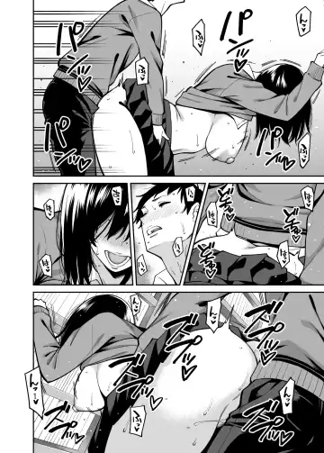 [Shouji Nigou] Metsuki no Warui Class no Anoko Fhentai - Page 29