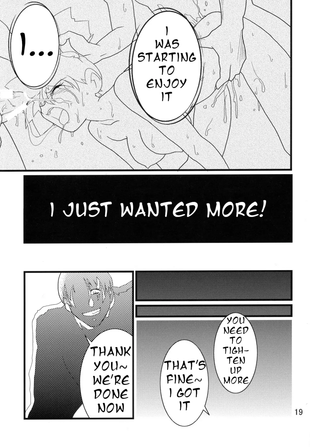 [Geroppa] Orange. Fhentai - Page 18
