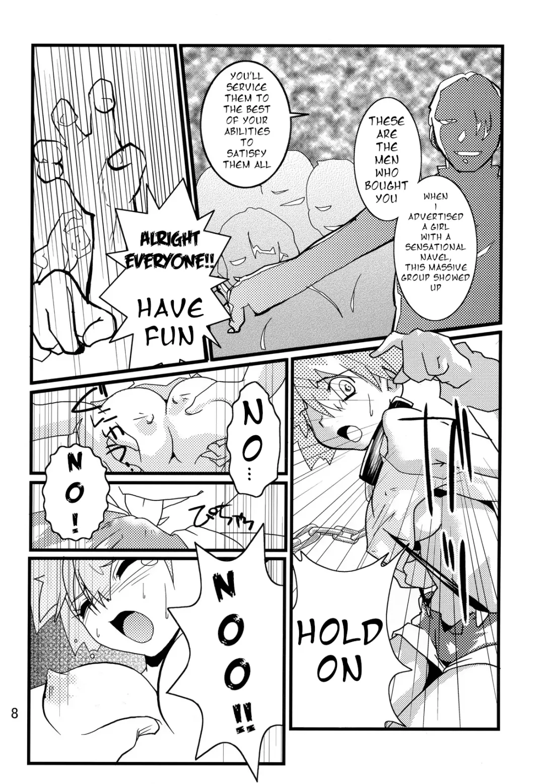 [Geroppa] Orange. Fhentai - Page 7