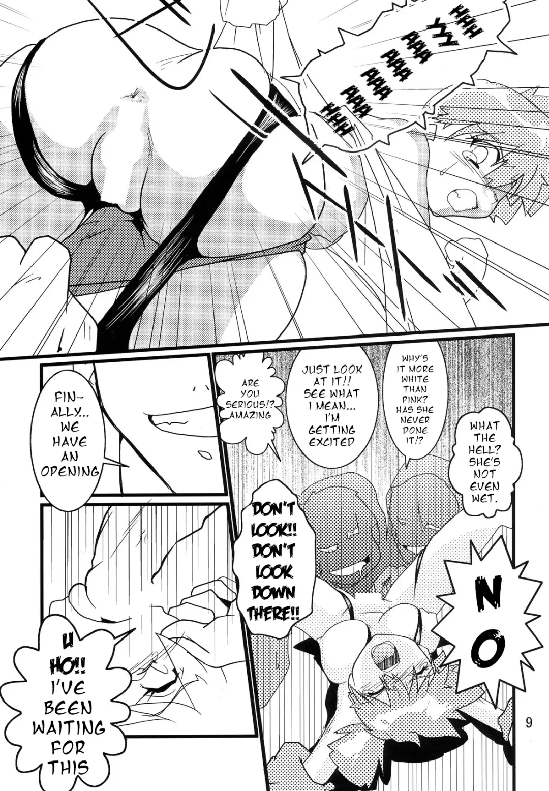 [Geroppa] Orange. Fhentai - Page 8