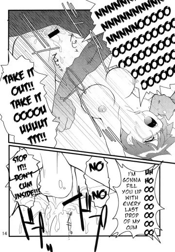 [Geroppa] Orange. Fhentai - Page 13