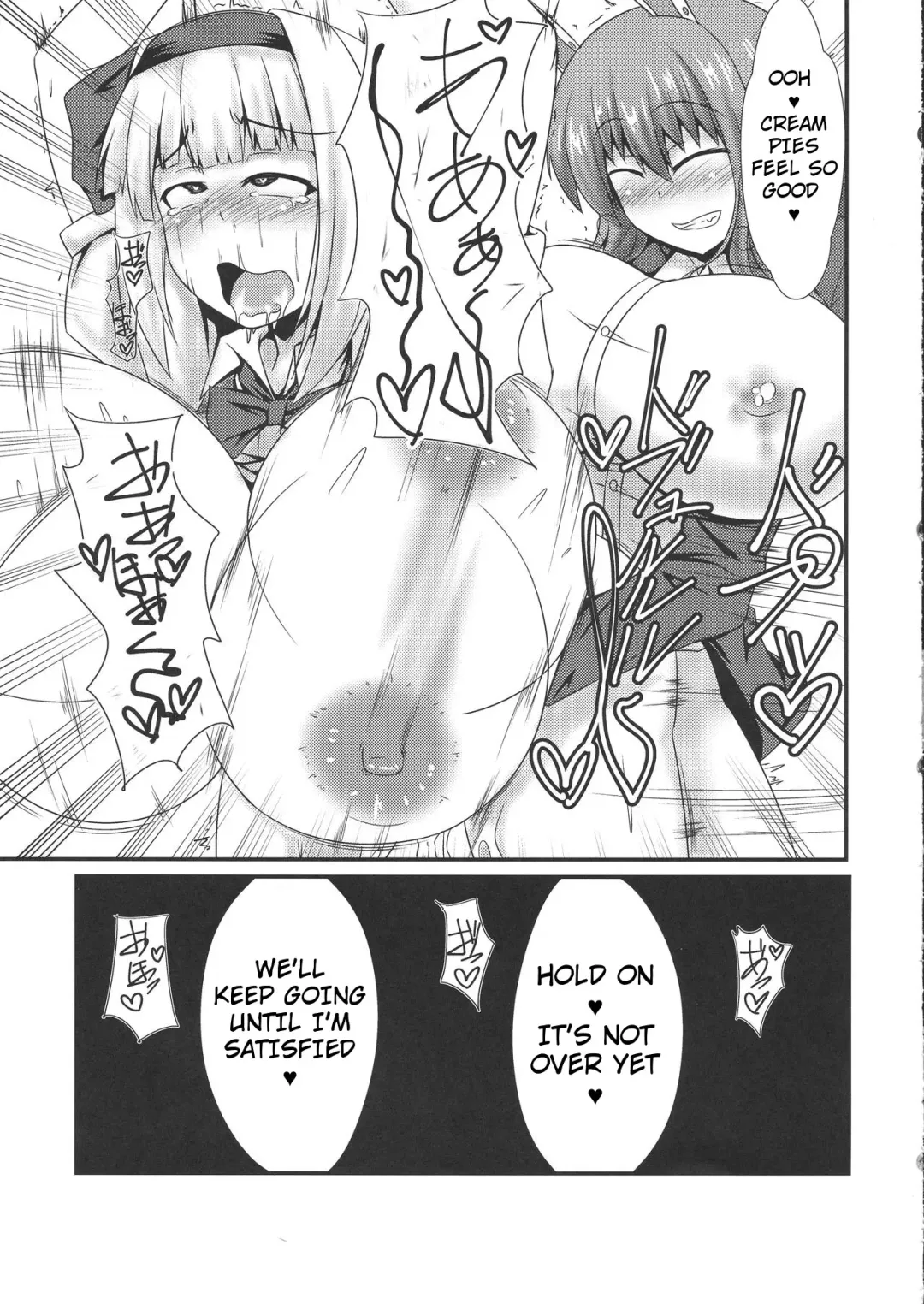 [Parmiria] Futanari Udon no Tabehoudai ~Saiminfuu~ | The All-You-Can-Eat Buffet of Futanari Udon ~Hypnosis Style~ Fhentai - Page 11
