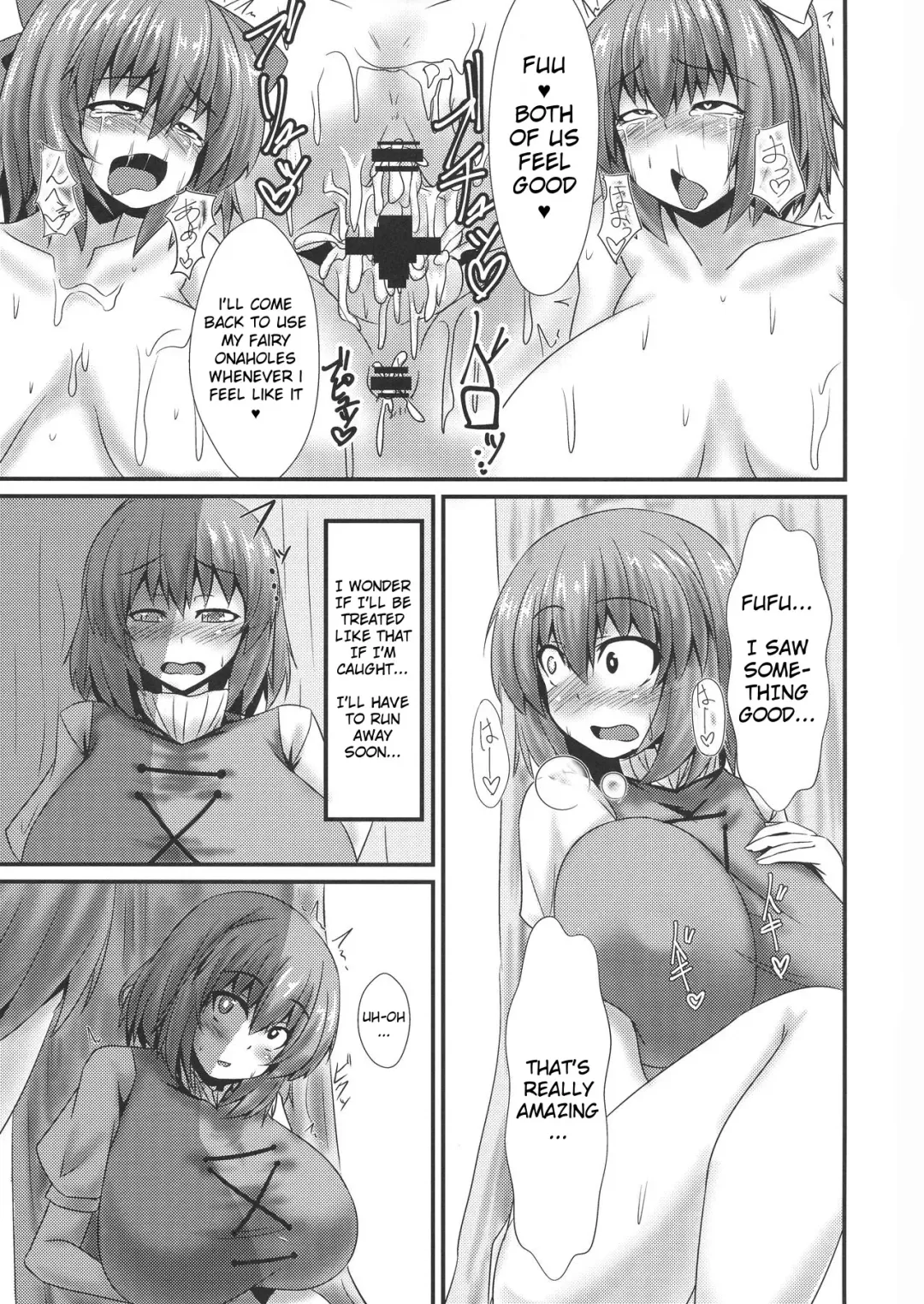 [Parmiria] Futanari Udon no Tabehoudai ~Saiminfuu~ | The All-You-Can-Eat Buffet of Futanari Udon ~Hypnosis Style~ Fhentai - Page 17
