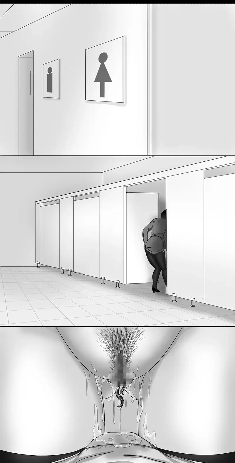 [Skyzen] 寄生虫系列之钻阴虫 Fhentai - Page 5