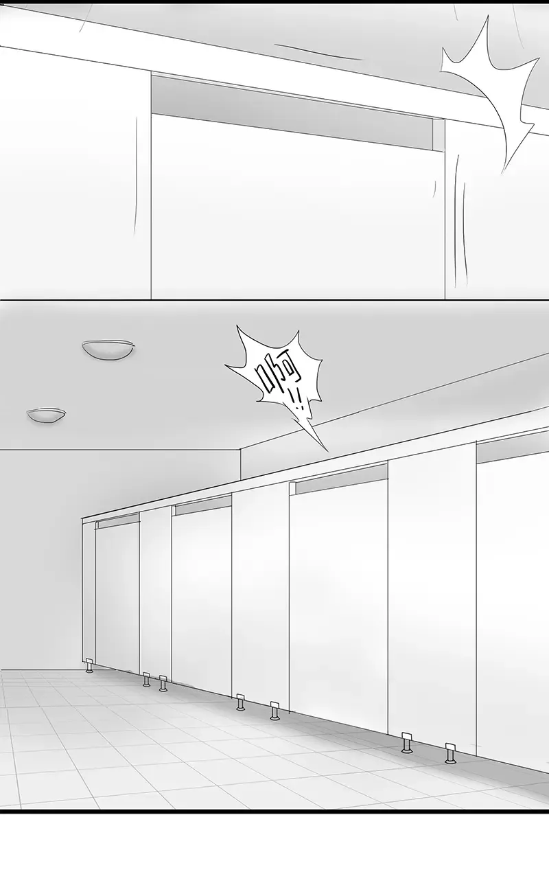 [Skyzen] 寄生虫系列之钻阴虫 Fhentai - Page 7