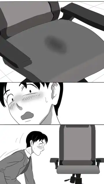 [Skyzen] 寄生虫系列之钻阴虫 Fhentai - Page 3