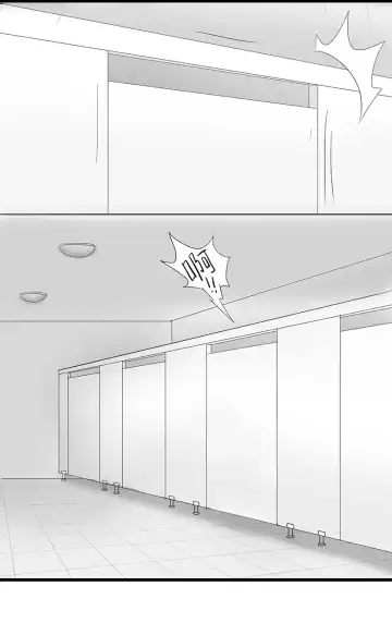 [Skyzen] 寄生虫系列之钻阴虫 Fhentai - Page 7