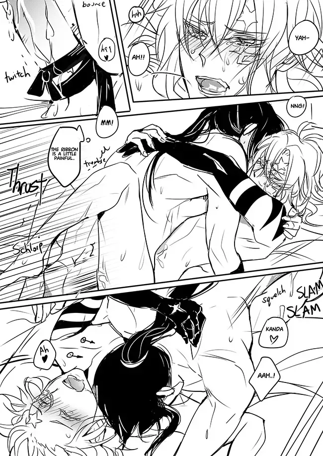 [Miyukiko] For You Fhentai - Page 24