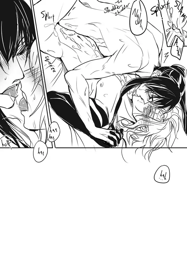 [Miyukiko] For You Fhentai - Page 26