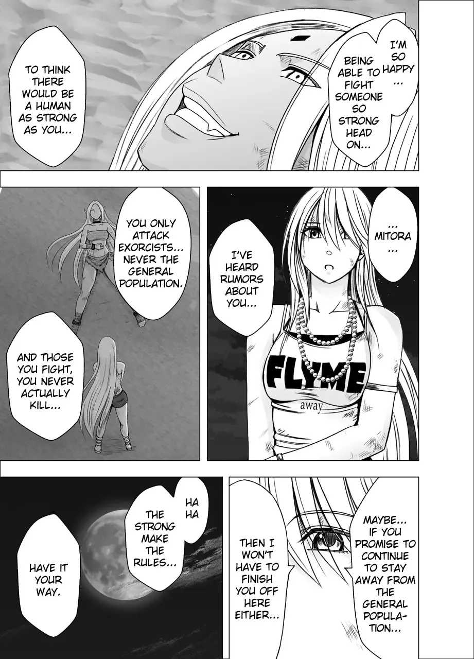 [Crimson] Shin Taimashi Kaguya 2 | True Devil Executioner Kaguya 2 Fhentai - Page 12