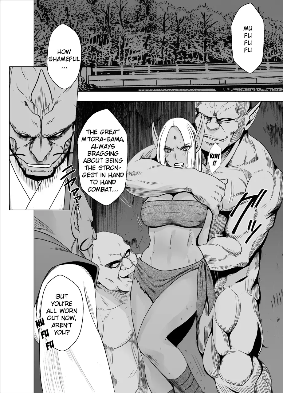 [Crimson] Shin Taimashi Kaguya 2 | True Devil Executioner Kaguya 2 Fhentai - Page 15