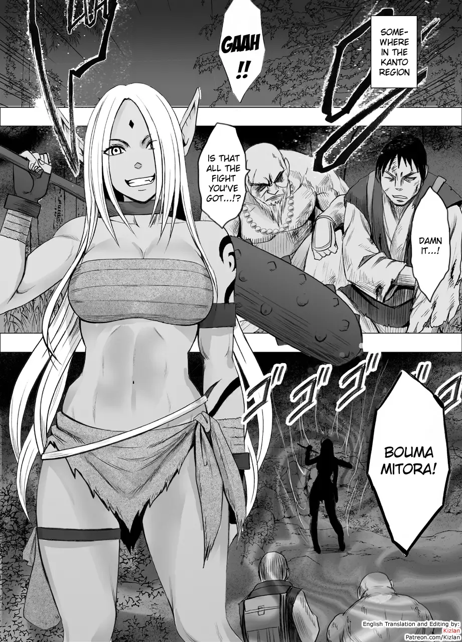 [Crimson] Shin Taimashi Kaguya 2 | True Devil Executioner Kaguya 2 Fhentai - Page 2