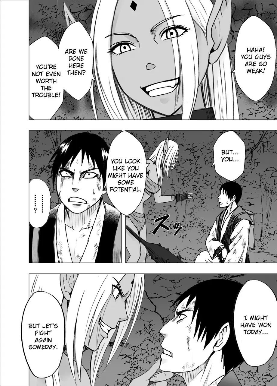 [Crimson] Shin Taimashi Kaguya 2 | True Devil Executioner Kaguya 2 Fhentai - Page 3