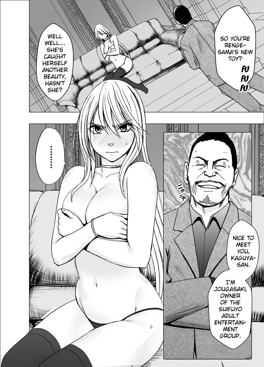 [Crimson] Shin Taimashi Kaguya 2 | True Devil Executioner Kaguya 2 Fhentai - Page 33